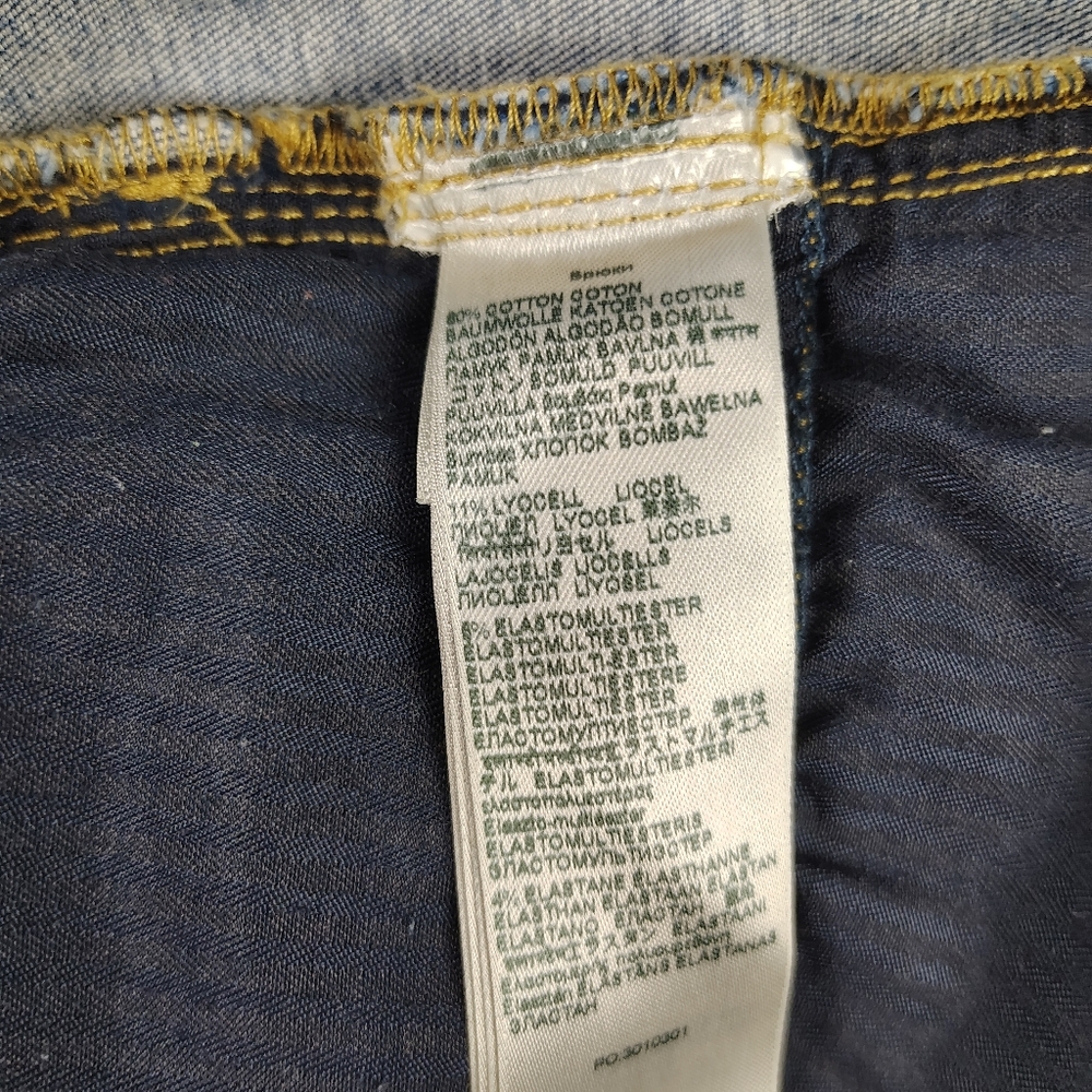7 For All Mankind UHR Taylorless Skinny Boot Jeans Size 27 $148 - Picture 8 of 9